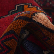 Small Prayer Carpet 2' 10" x 4' 9" - No. AL78569