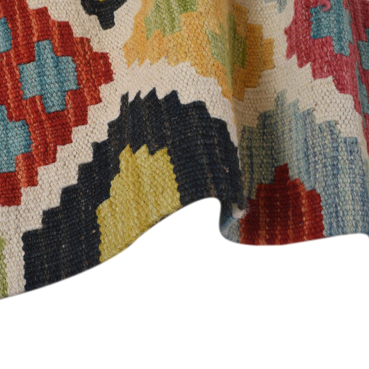 Handmade Turkish Design Wool Kilim Runner 2' 6" x 9' 11" - No. AL92700