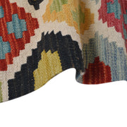 Handmade Turkish Design Wool Kilim Runner 2' 6" x 9' 11" - No. AL92700