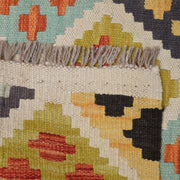 Colorful Flat-Weave Wool Kilim Runner 2' 6" x 9' 8" - No. AL72736