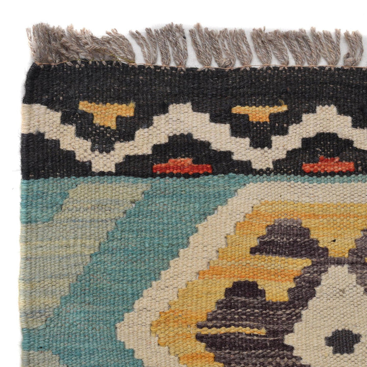 Long Chobi Kilim Runner 2' 9" x 9' 8" - No. AL20339