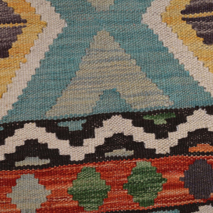 Long Chobi Kilim Runner 2' 9" x 9' 8" - No. AL20339