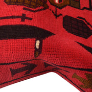 Handcrafted Afghan War Rug 2' 8" x 4' 3" - No. AL97968