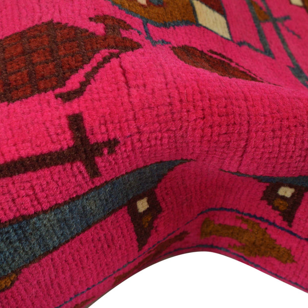 Authentic Afghan War Area Rug 2' 7" x 4' 0" - No. AL44002