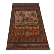 Hand-Knotted Afghan War Kilim 2' 7" x 4' 5" - No. AL24808