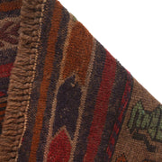 Hand-Knotted Afghan War Kilim 2' 7" x 4' 5" - No. AL24808