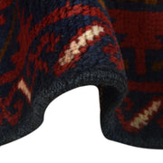 Baluch Small Size Rug 2' 8" x 4' 2" - No. AL52367