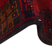 Tribal Baloch Rug 2' 8" x 3' 11" - No. AL71852