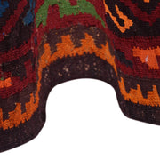 Handmade Maimana Kelim 4' 2" x 6' 5" - No. AL86146