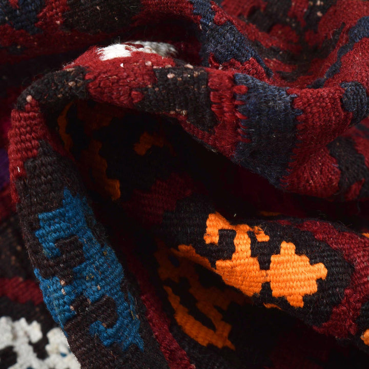 Handmade Maimana Kelim 4' 2" x 6' 5" - No. AL86146