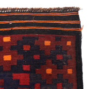 Handmade Maimana Kelim 6' 5" x 10' 11" - No. AL63663