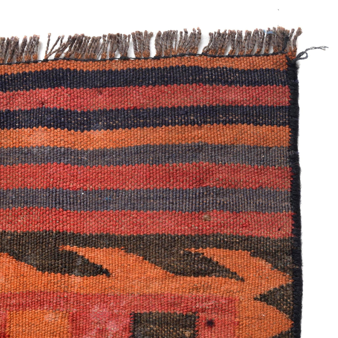 Red Afghan Kilim 5' 6" x 7' 10" - No. AL87124