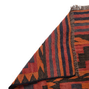 Red Afghan Kilim 5' 6" x 7' 10" - No. AL87124