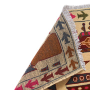 Ivory Color War Rug 2' 9" x 3' 11" - No. AL76552