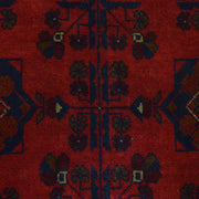 Afghan Khal Mohammadi Rug 4' 0" x 6' 3" - No. AL24224