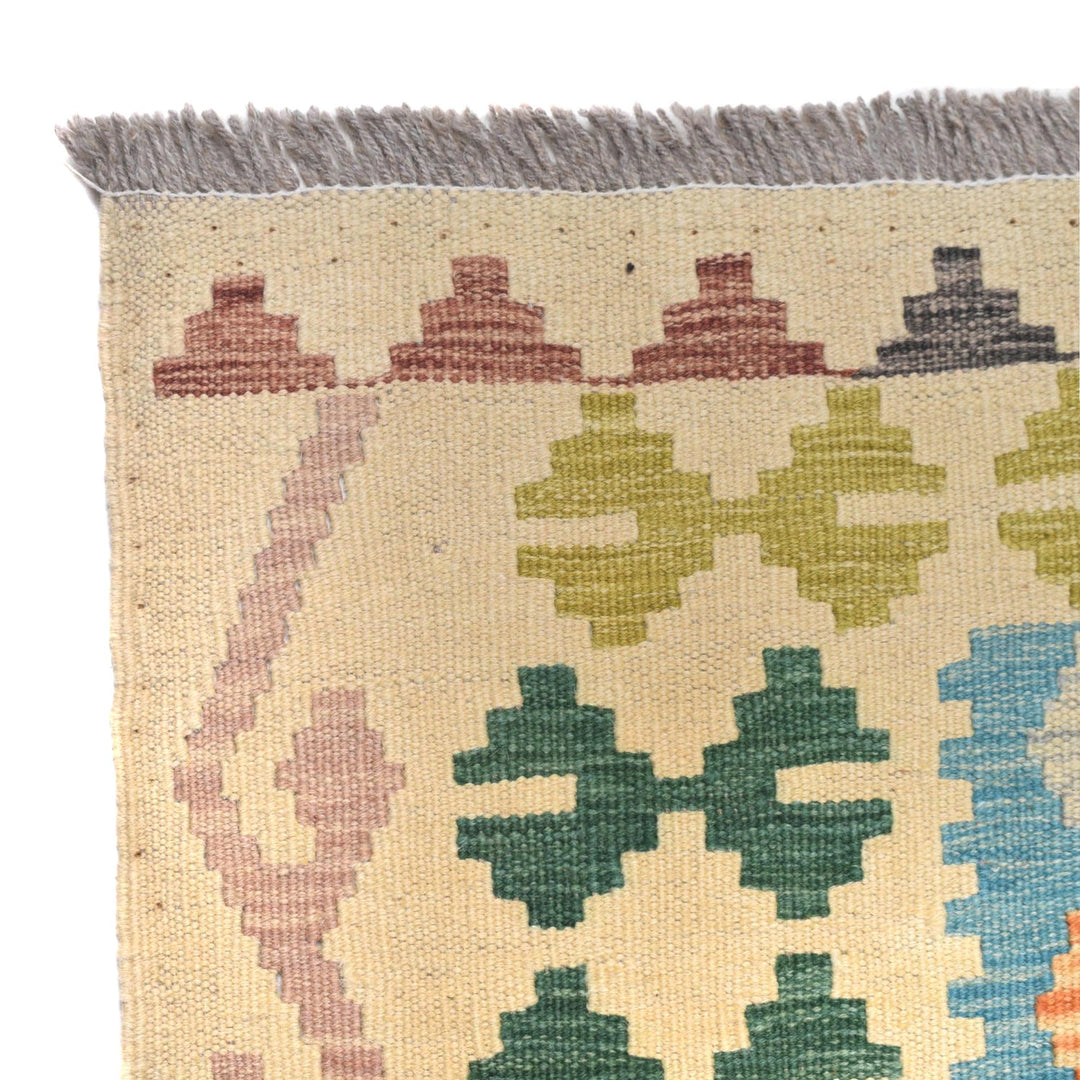 Hand Made Afghan Kilim 8' 6" x 11' 3" - No. AL89024