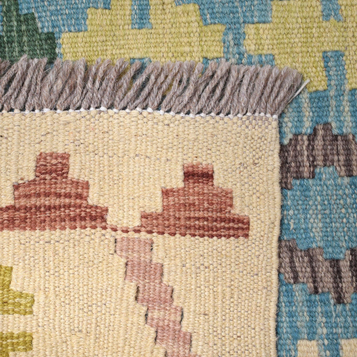 Hand Made Afghan Kilim 8' 6" x 11' 3" - No. AL89024