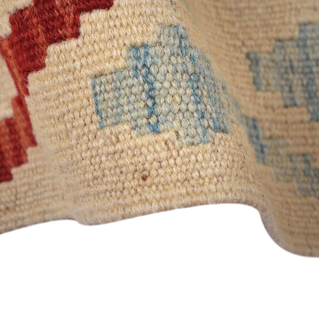 Hand Made Afghan Kilim 8' 6" x 11' 3" - No. AL89024