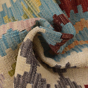 Hand Made Afghan Kilim 8' 6" x 11' 3" - No. AL89024