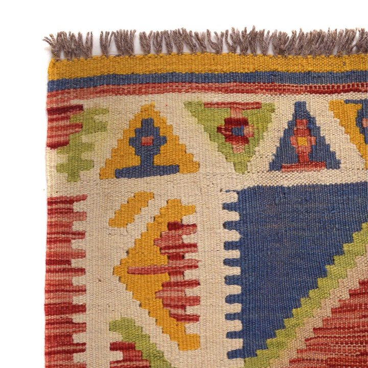 Hand Knotted Afghan Style Kilim 3' 11" x 5' 11" - No. AL58459