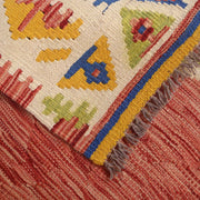 Hand Knotted Afghan Style Kilim 3' 11" x 5' 11" - No. AL58459