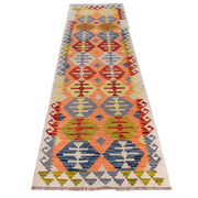 Long Chobi Kilim Runner 2' 7" x 9' 11" - No. AL63672