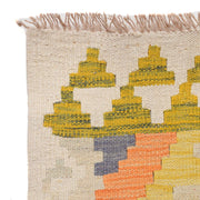 Long Chobi Kilim Runner 2' 7" x 9' 11" - No. AL63672