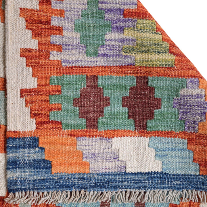 Hand Knotted Flatweave Kilim Runner 2' 10" x 9' 6" - No. AL58505