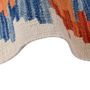 Hand Knotted Flatweave Kilim Runner 2' 10" x 9' 6" - No. AL58505