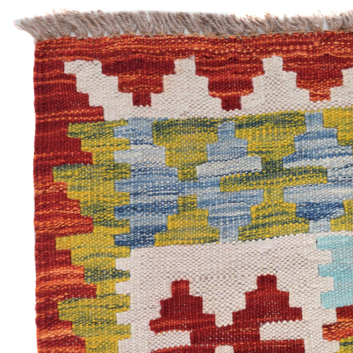 Short Chobi Kilim Runner 2' 7" x 8' 2" - No. AL17325