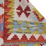Short Chobi Kilim Runner 2' 7" x 8' 2" - No. AL17325