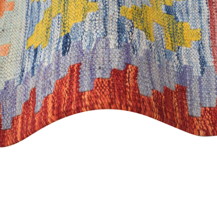 Short Chobi Kilim Runner 2' 7" x 8' 2" - No. AL17325