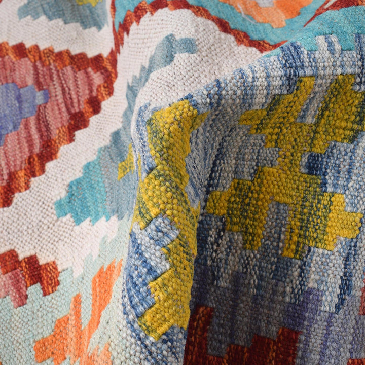 Short Chobi Kilim Runner 2' 7" x 8' 2" - No. AL17325