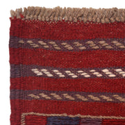 Handmade Mushwani Runner Rug 2' 0" x 7' 3" - No. AL35157