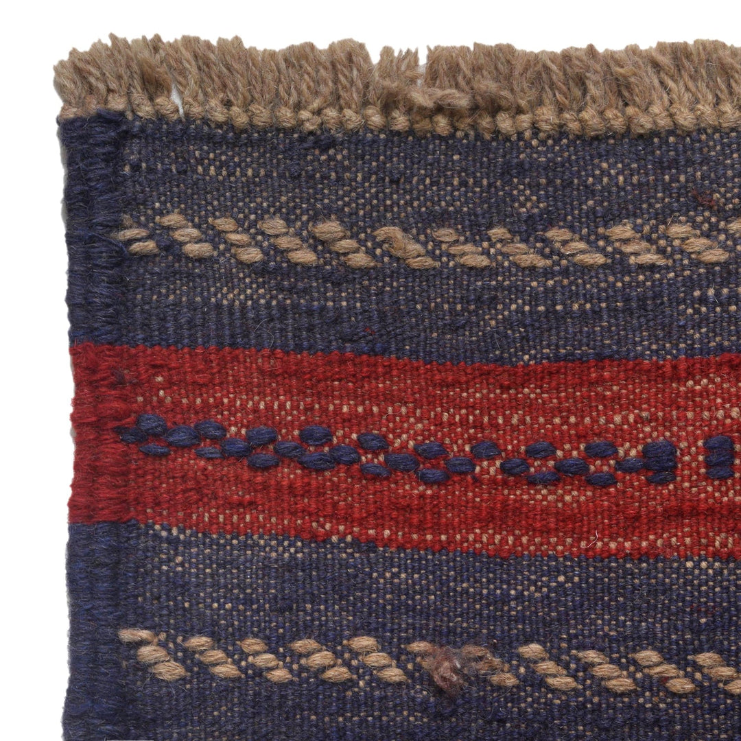 Handmade Afghan Runner Rug 1' 11" x 7' 11" - No. AL61737