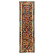 Hand Made Afghan Kilim Runner 2' 9" x 9' 11" - No. AL89360