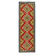Short Kilim Runner 2' 2"x 6' 7" - No. AL37576