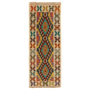 Colorful Flat-Weave Wool Kilim Runner 2' 2" x 5' 9" - No. AL51061