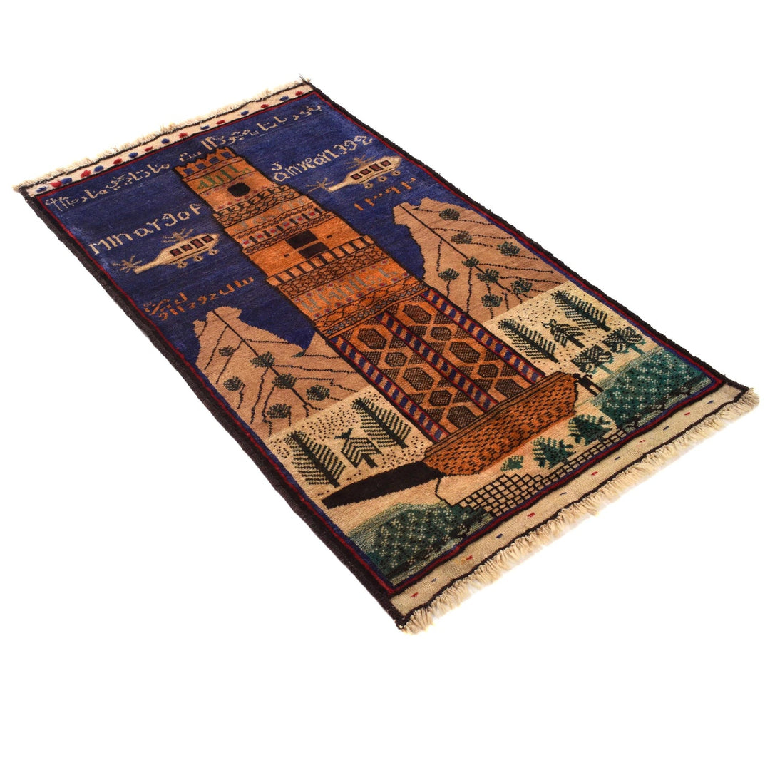 Hand Made Animal Pictorial Area Carpet 2' 6" x 4' 2" - No. AL87004