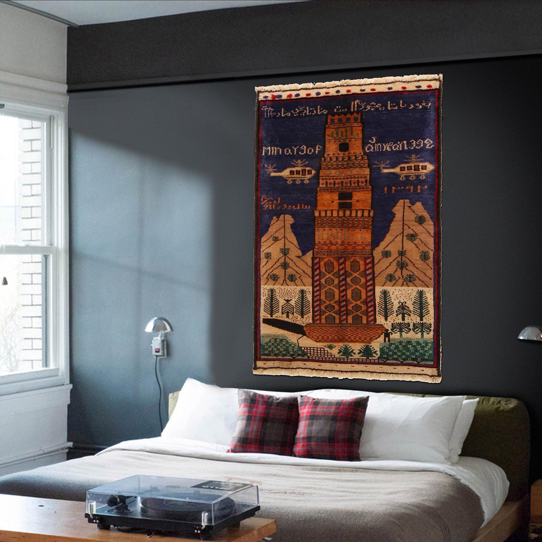 Hand Made Animal Pictorial Area Carpet 2' 6" x 4' 2" - No. AL87004