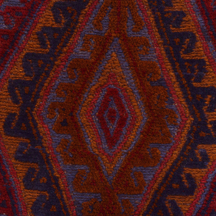 Red Afghan Mashwani Rug 4' 11" x 6' 1" Hand-Knotted border