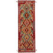 Short Kilim Runner 2' 2"x 6' 6" - No. AL63051
