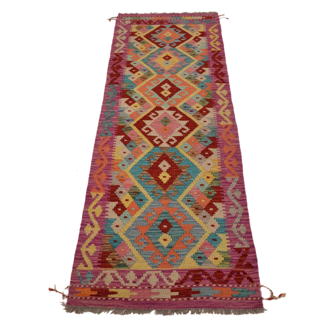 Afghan Vegetable Kilim Rug 2' 2"x 6' 6" Flat-Weave detail