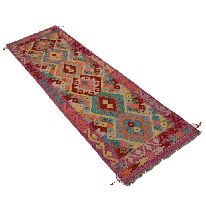 Afghan Vegetable Kilim Rug 2' 2"x 6' 6" Flat-Weave view