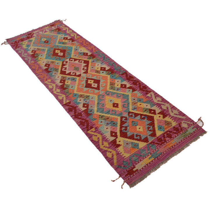 Afghan Vegetable Kilim Rug 2' 2"x 6' 6" Flat-Weave close-up