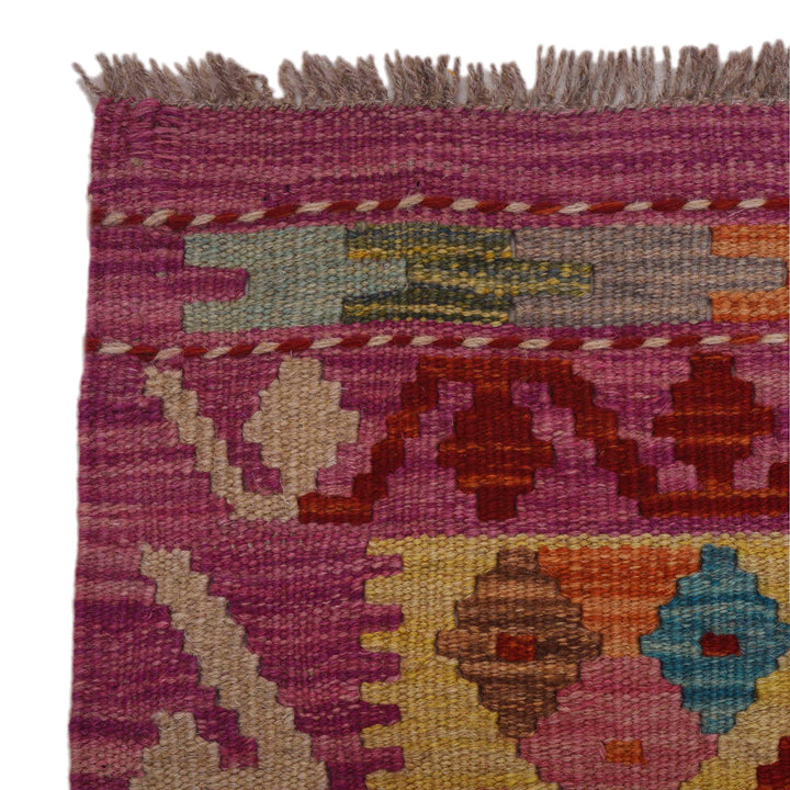 Afghan Vegetable Kilim Rug 2' 2"x 6' 6" Flat-Weave pattern