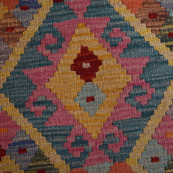 Afghan Vegetable Kilim Rug 2' 2"x 6' 6" Flat-Weave border