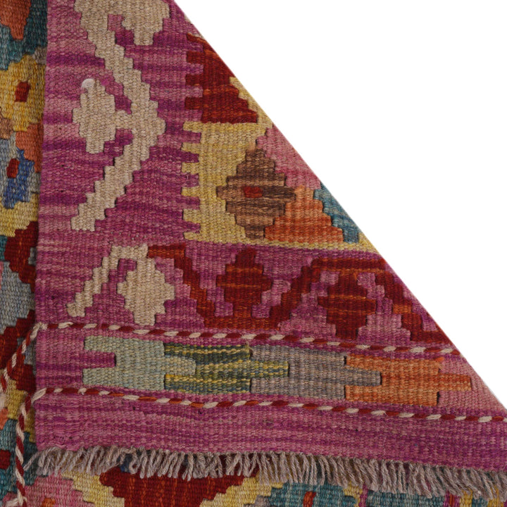Afghan Vegetable Kilim Rug 2' 2"x 6' 6" Flat-Weave field