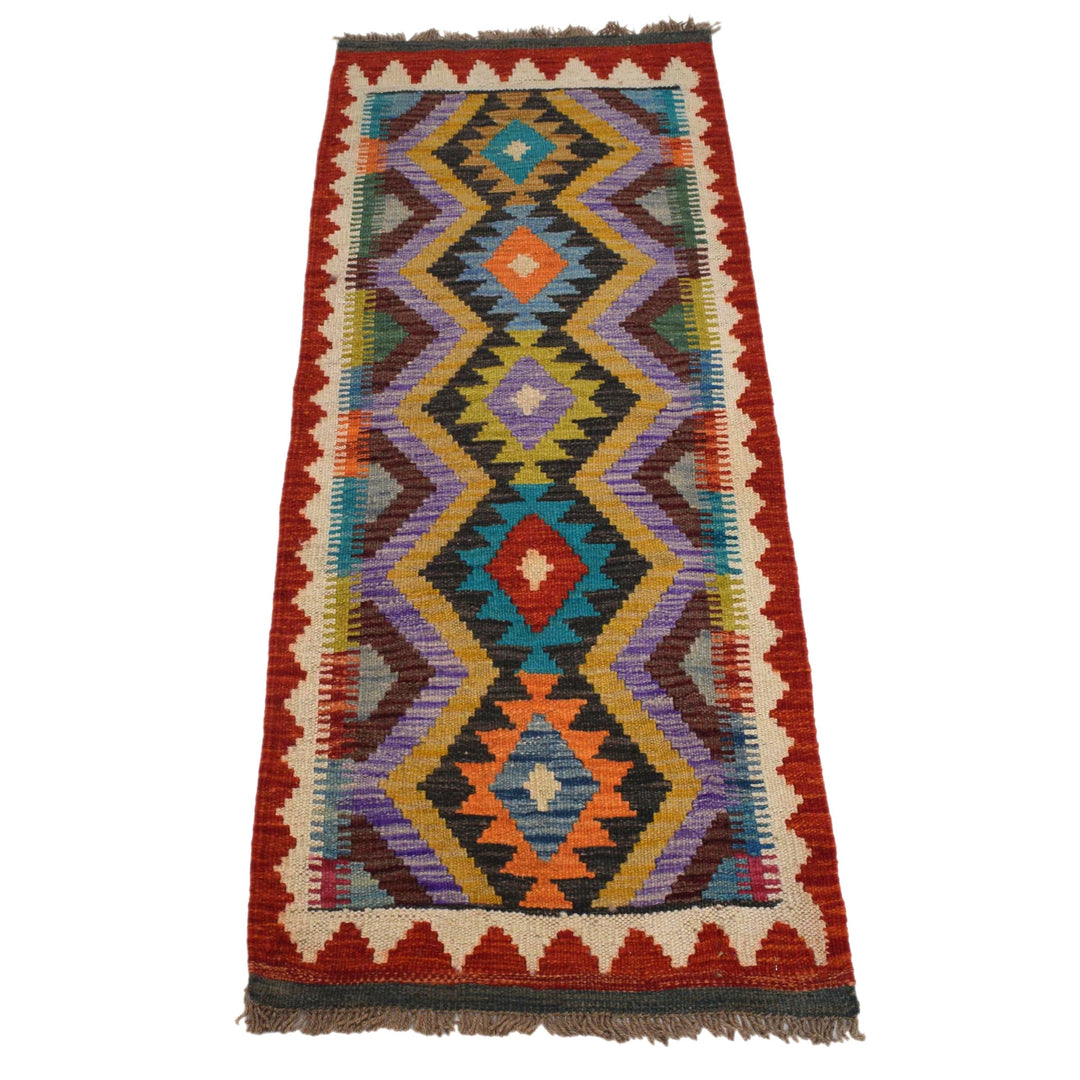 Afghan Vegetable Kilim Rug 1' 9" x 4' 4" Flat-Weave detail