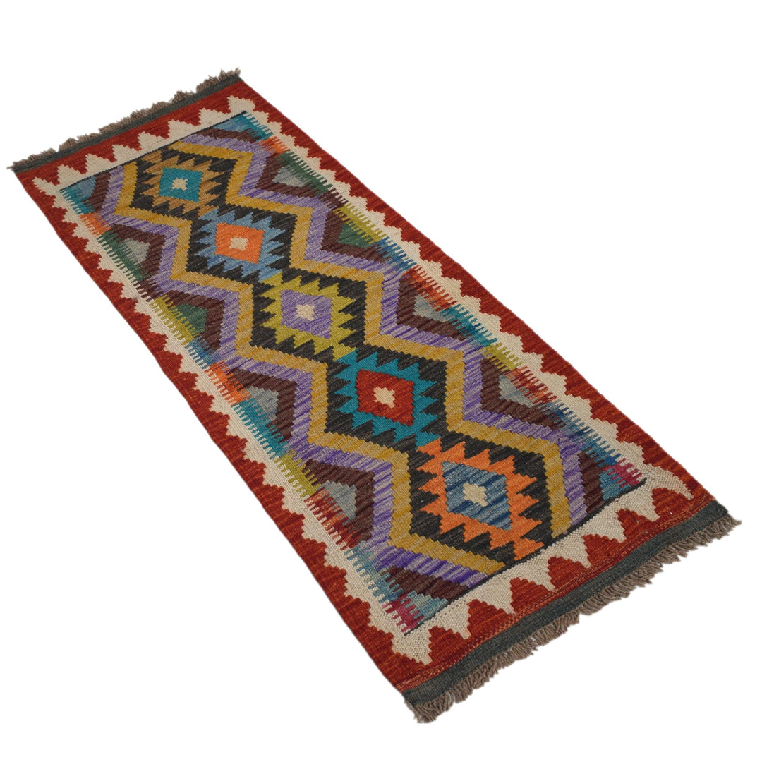 Afghan Vegetable Kilim Rug 1' 9" x 4' 4" Flat-Weave view